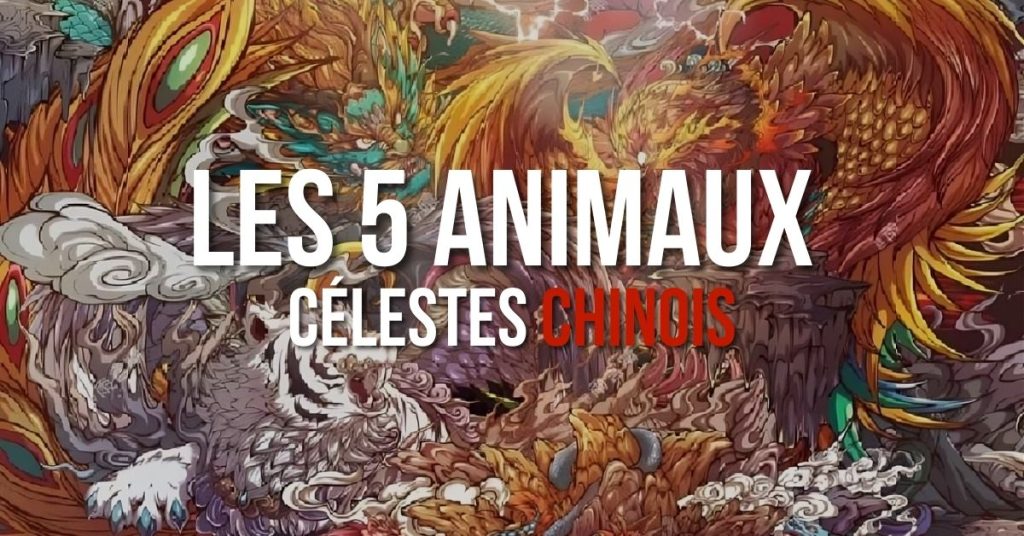 Les 5 animaux célestes