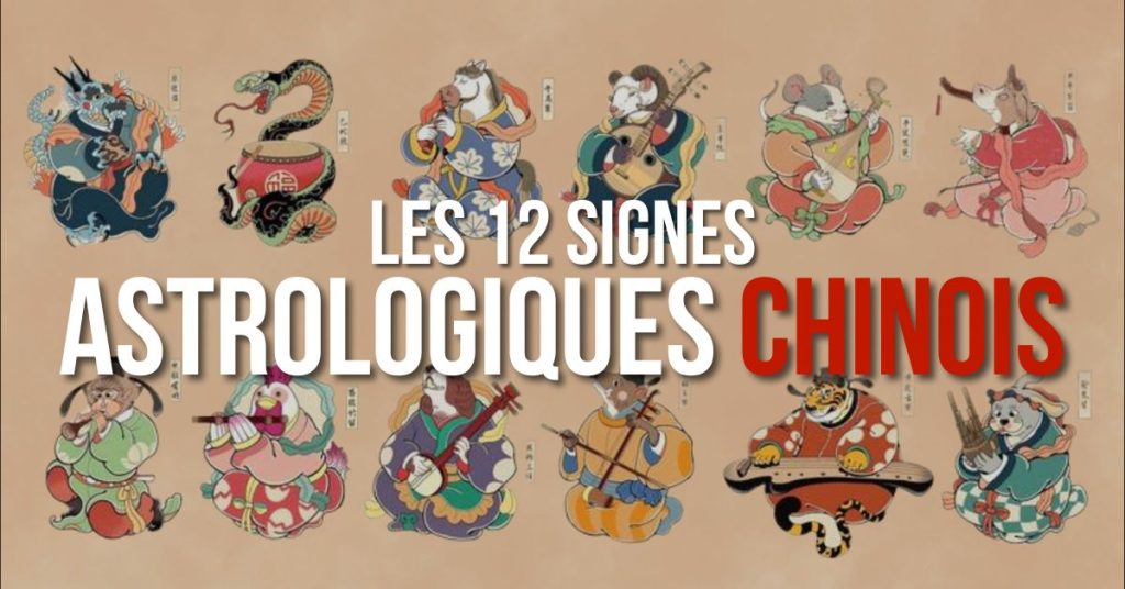 Astrologie Chinoise