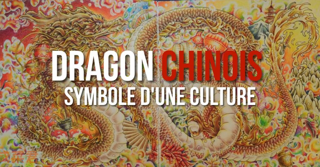 Dragon chinois