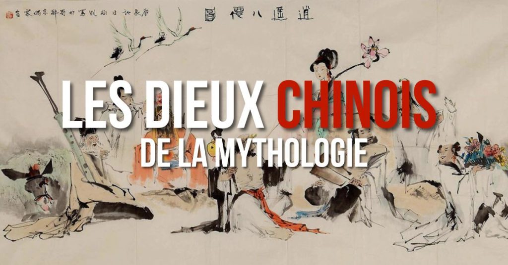 Dieux chinois