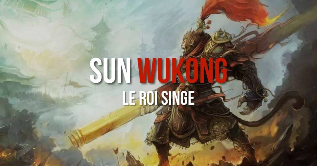 Sun Wukong, le Roi Singe