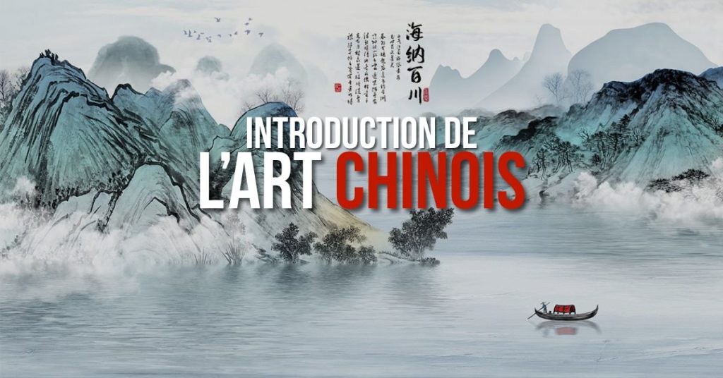 art chinois