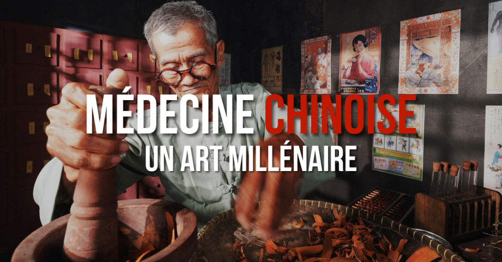 Médecine chinoise