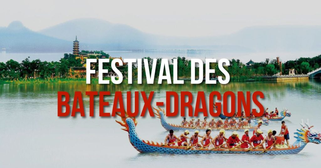 Festival des bateaux-dragons