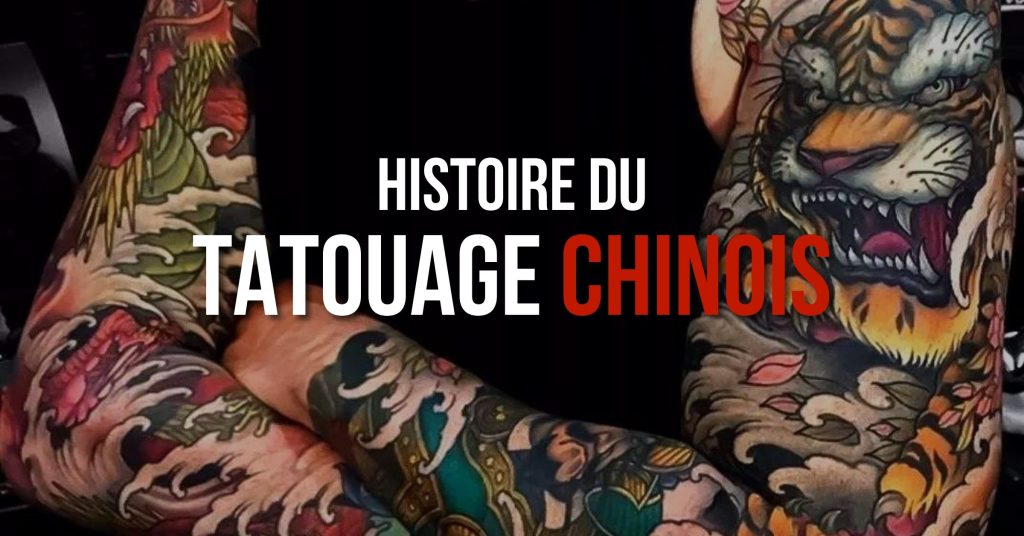 Histoire du tatouage chinois