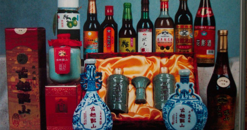 Ingrédients de base de la nourriture chinoise, 5-épices-chinois