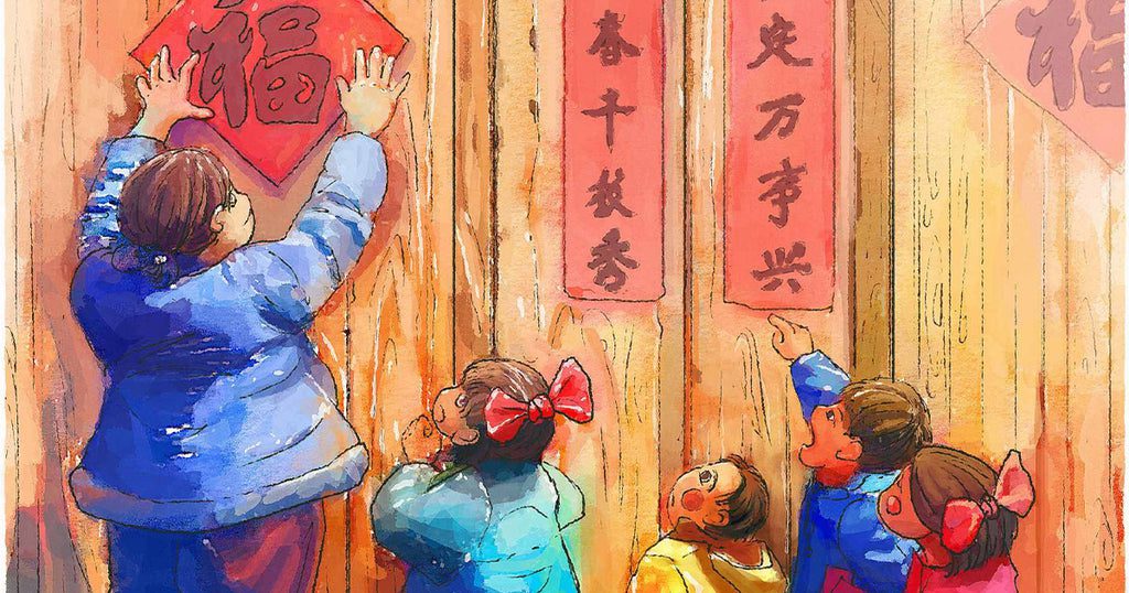 Famille-chinois-décorant-maison