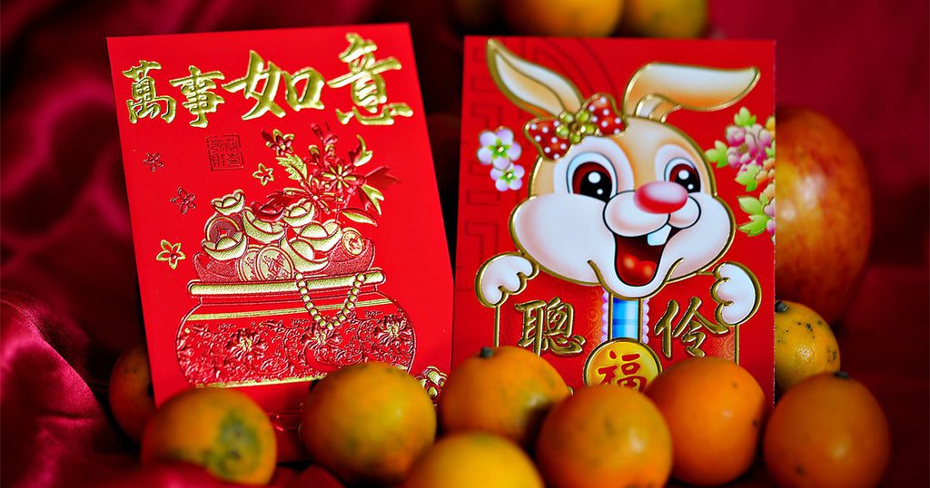 Hongbao-Lapin