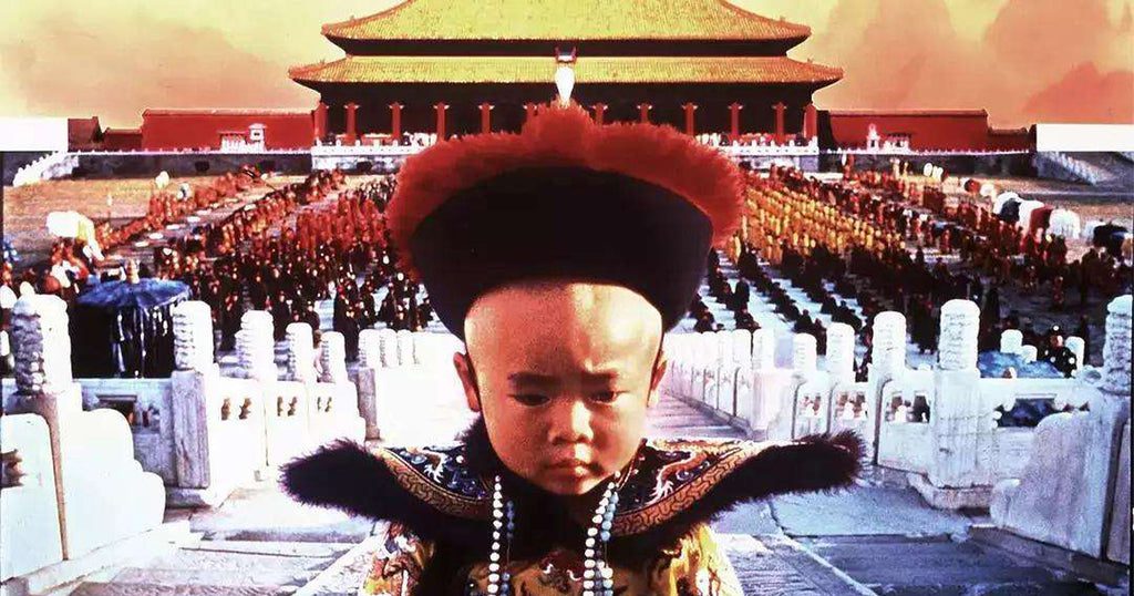 Pu yi enfant