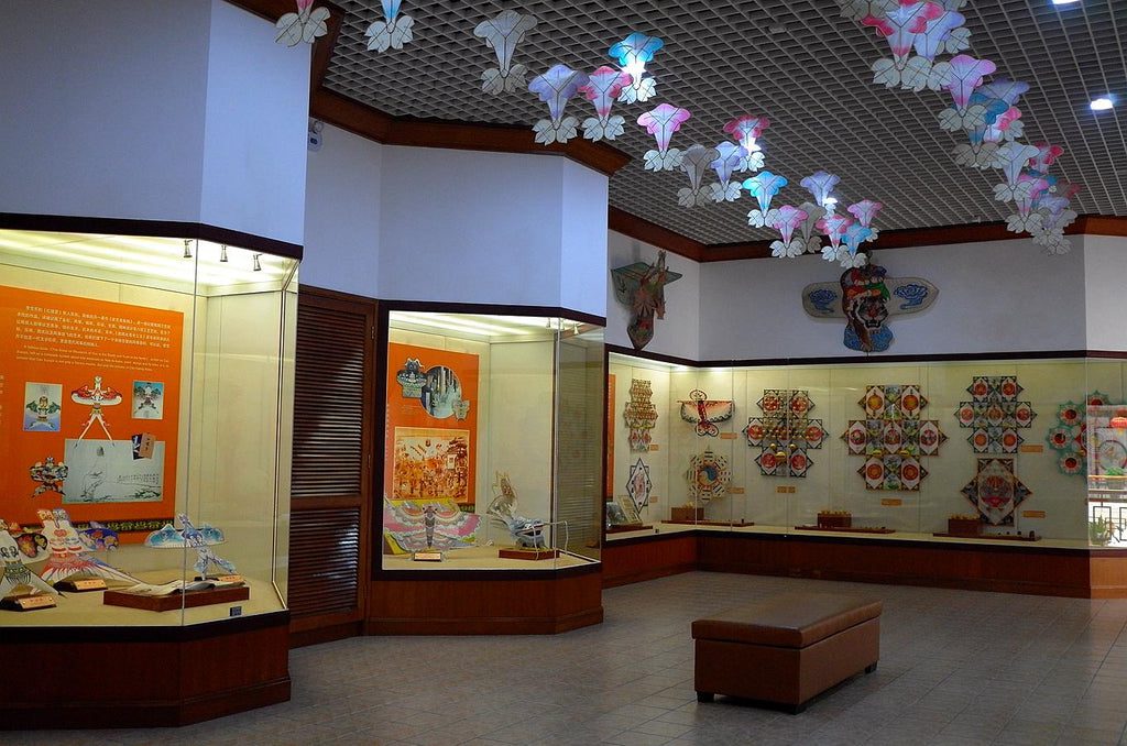 Musée à Wei Fang des cerfs-volants-chinois