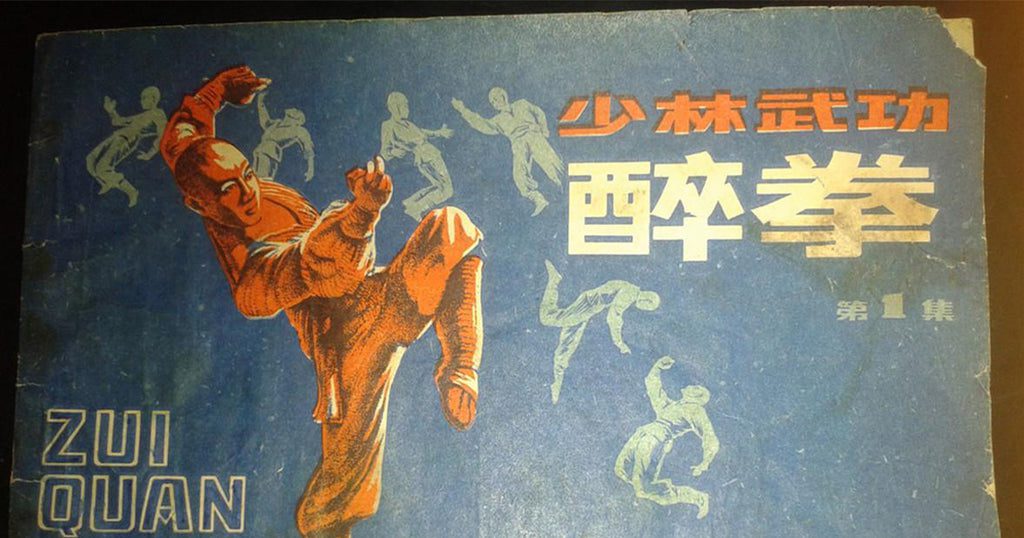 Affiche Chine