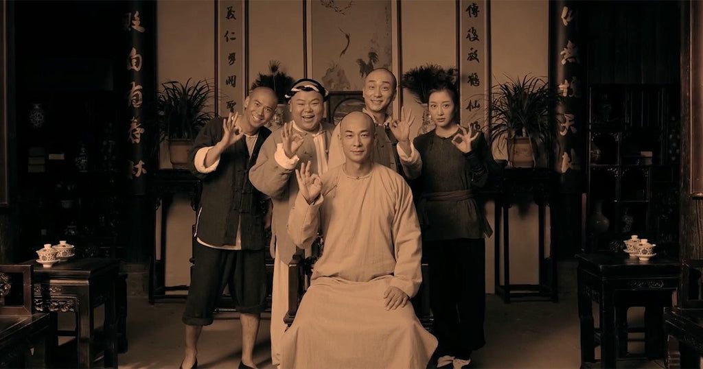 films de Kung Fu chinois, Photo-de-famille