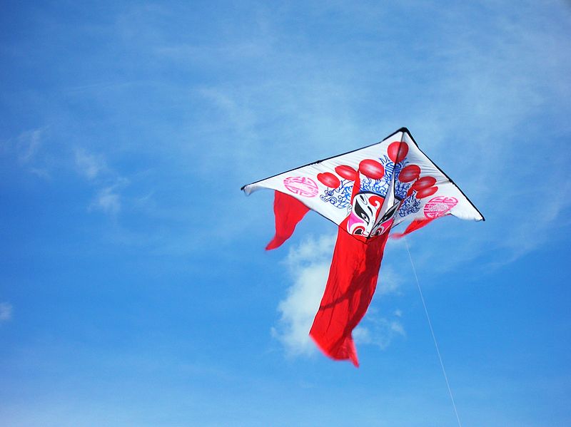 chinese kite moderne