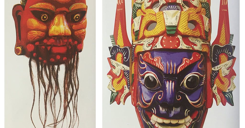 masque tribu chinoise