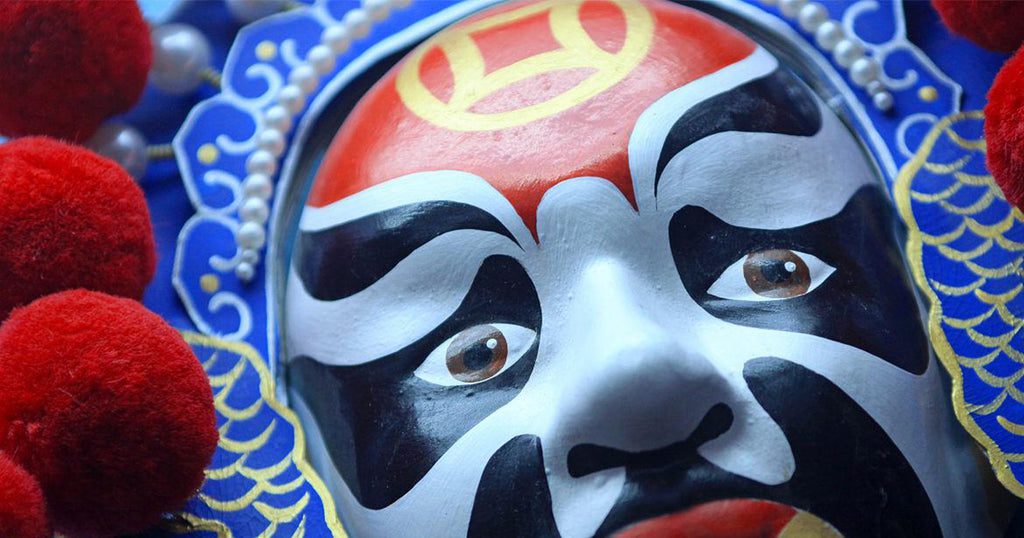Masque chinois d'opéra