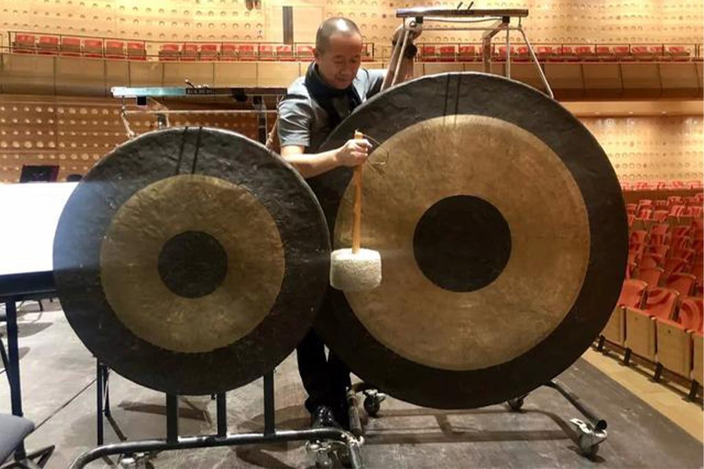 Gong