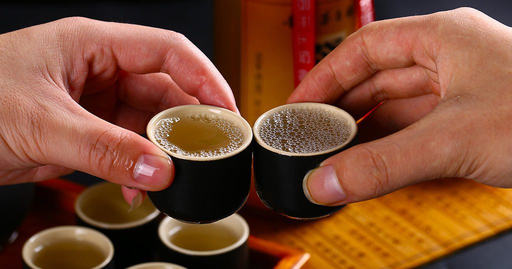 Ganbei