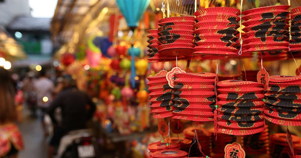 Lanterne chinoise