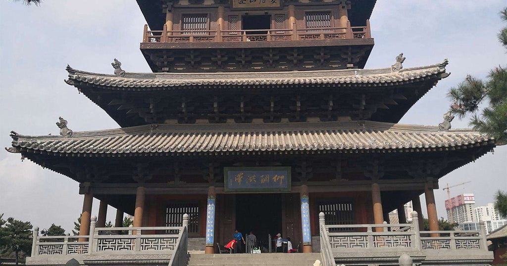 Entrée pagode chinoise