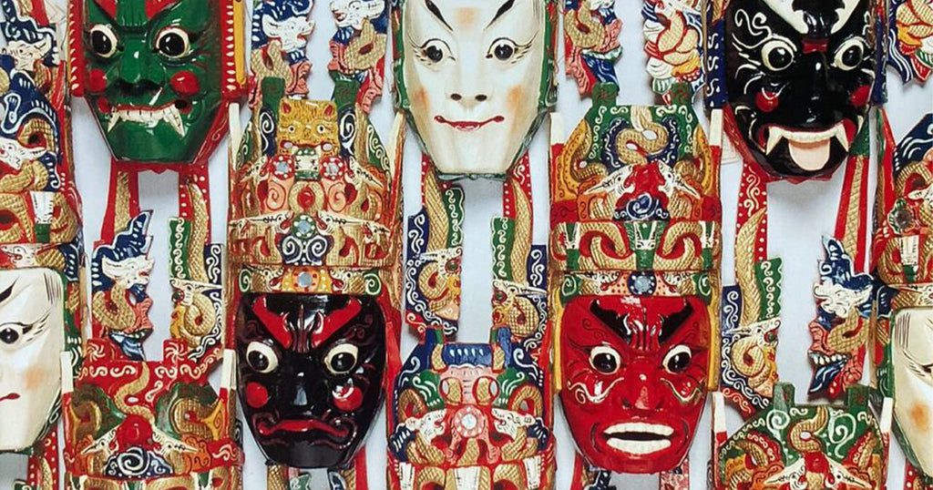 masques chinois plusieurs couleurs