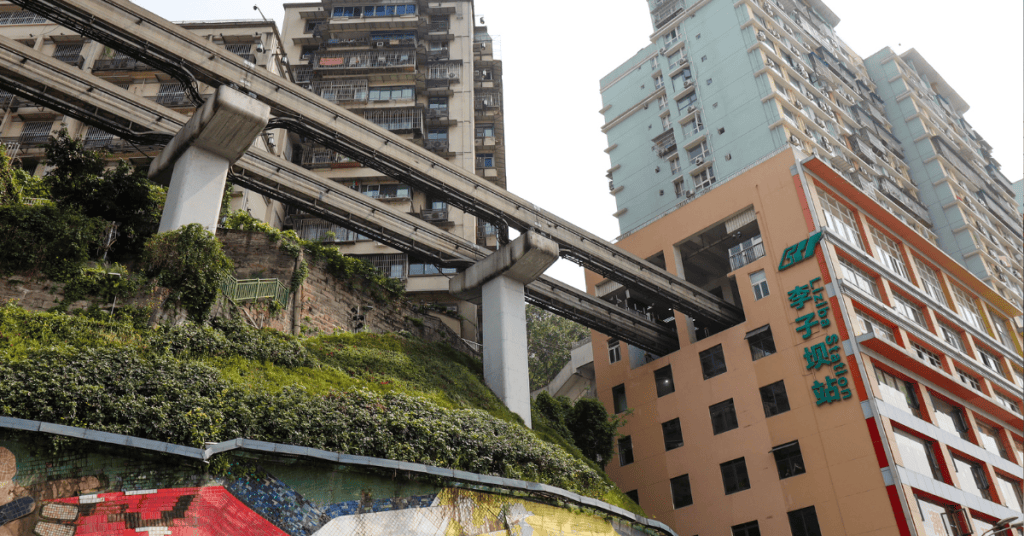 Liziba Visiter Chongqing