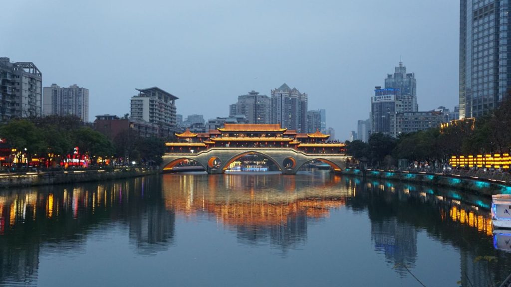 Beautiful view of Anshun Bridge illuminated at night, Chengdu, China.